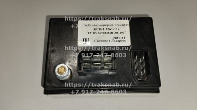 Контроллер свечей накаливания КСН-1.3761-112 МТЗ 1221,1523,2022