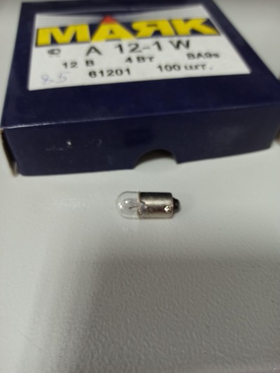 Автолампа 12-1