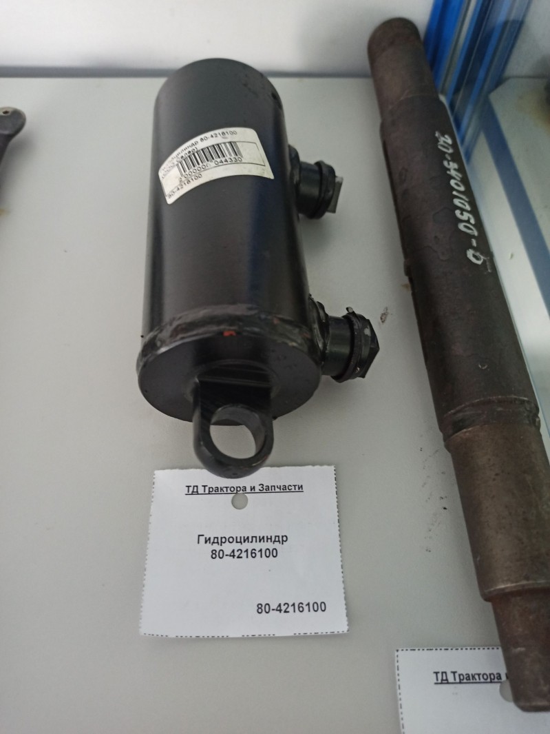 Гидроцилиндр 80-4216100 — 1