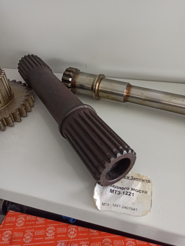 Вал заднего моста МТЗ-1221 — 1