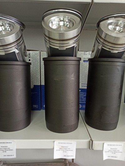 Комплект гильз-порш-кол Д-245"Спец"(Евро4)пал.D=42