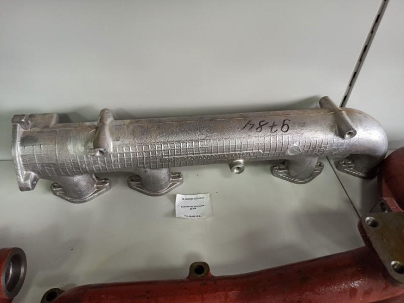 Коллектор впускной Д-260 — 1