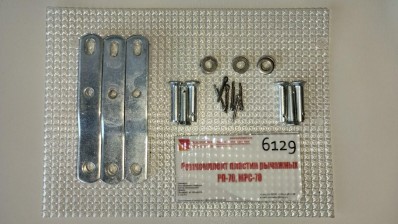 РК гидрораспределителя (пластины) РП-70,МРС-70