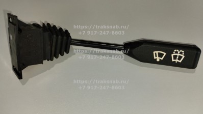 Переключатель стеклоочистителя