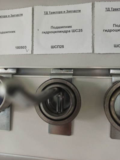 Подшипник гидроцилиндра ШС25