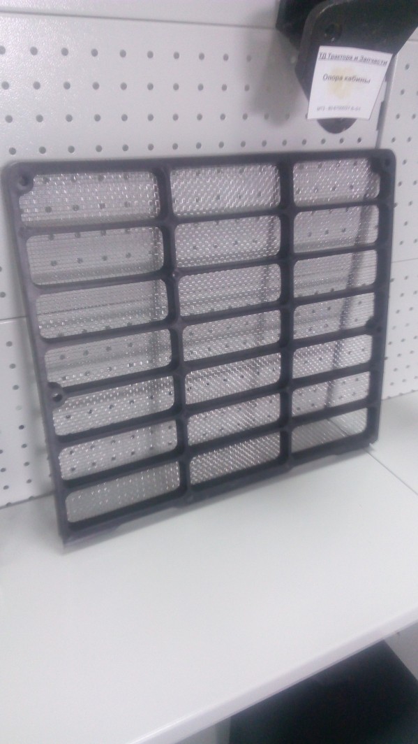 Решетка радиатора верхняя — 1