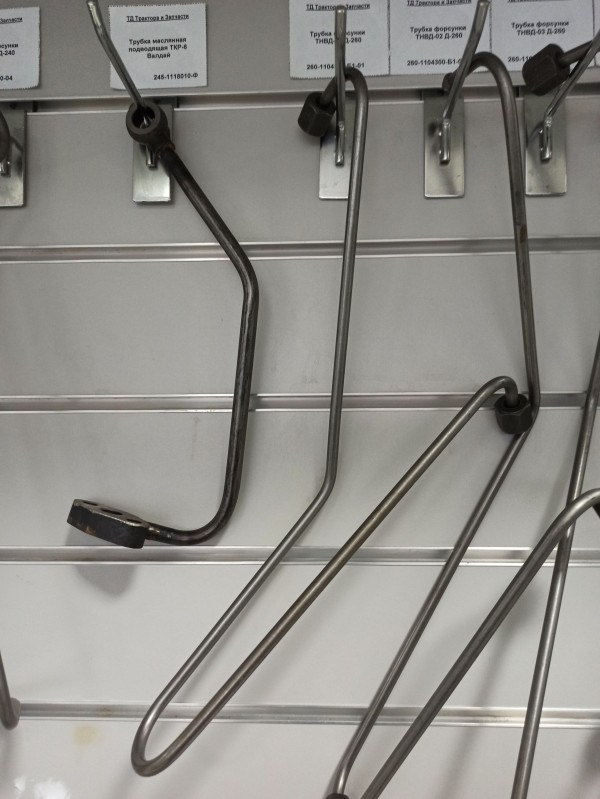 Трубка форсунки ТНВД-01 Д-260 — 1