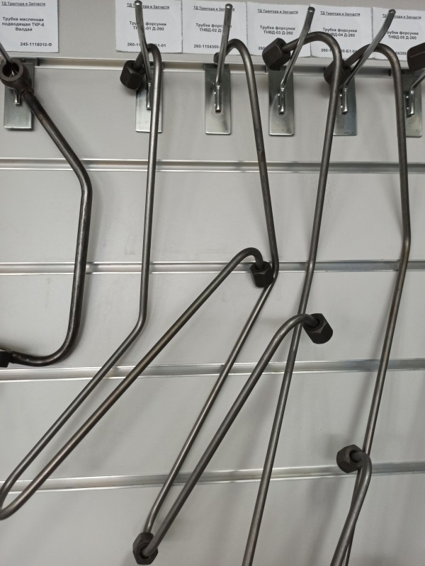 Трубка форсунки ТНВД-02 Д-260 — 1