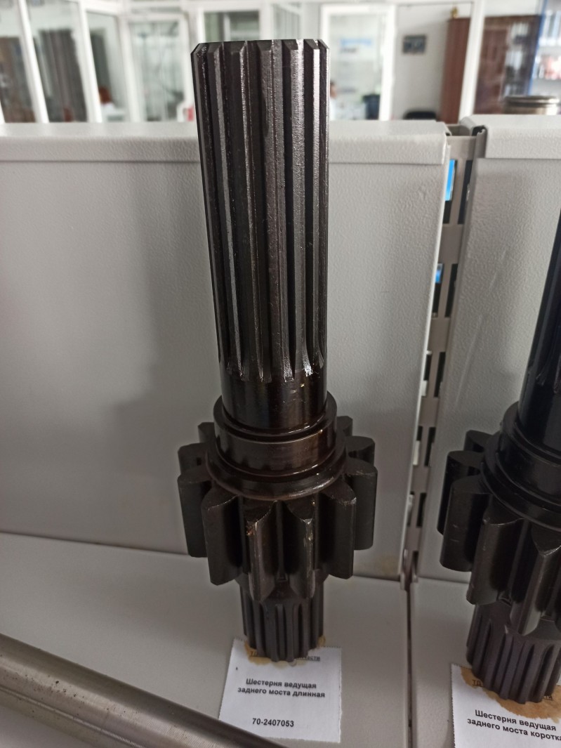 Шестерня ведущая заднего моста длинная L315 (левая) — 1