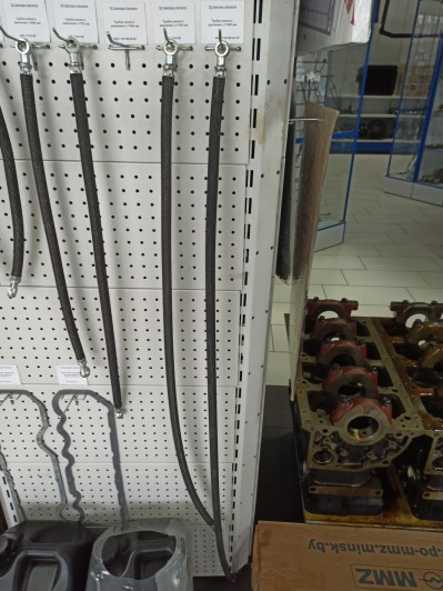 Трубка низкого давления L=1400 мм