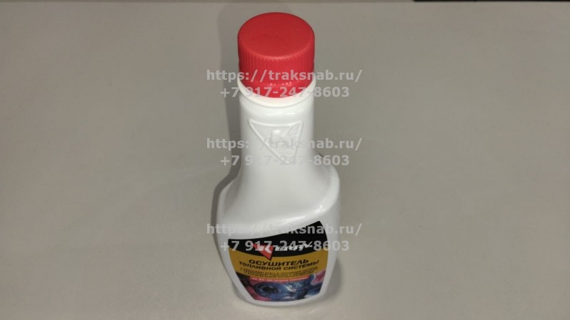 Осушитель топливной системы 355мл — 2