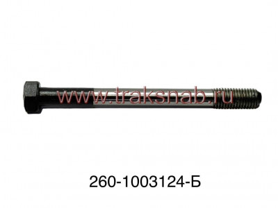 Болт головки блока длинный Д-260