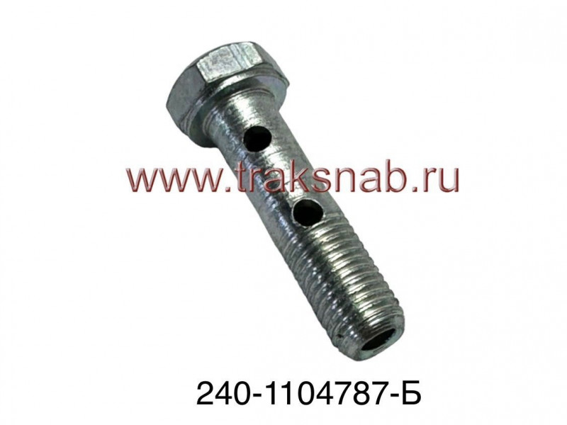 Болт крепления т. трубки Евро (длинный) — 3