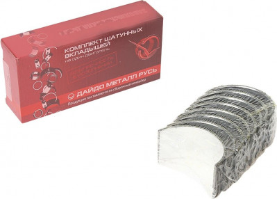 Вкладыши шатунные Н1