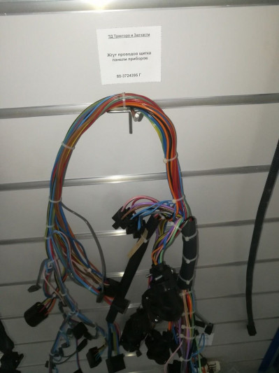 Жгут проводов щитка панели приборов