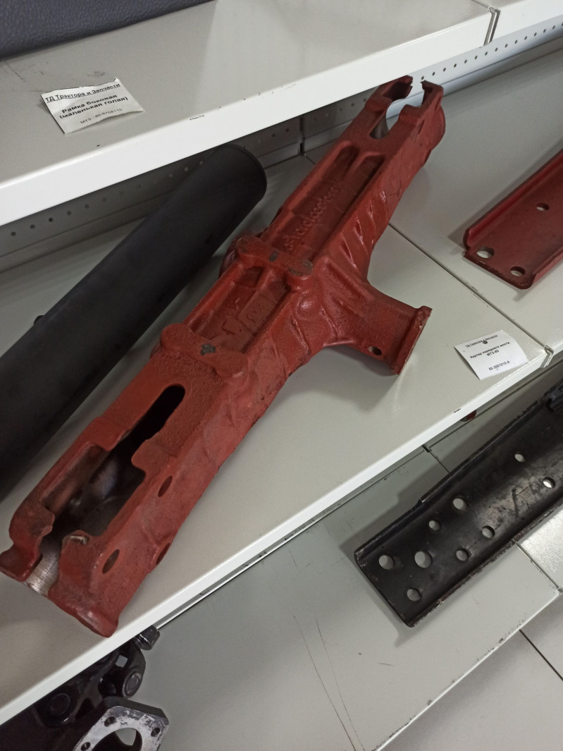 Картер переднего моста МТЗ-80 — 1