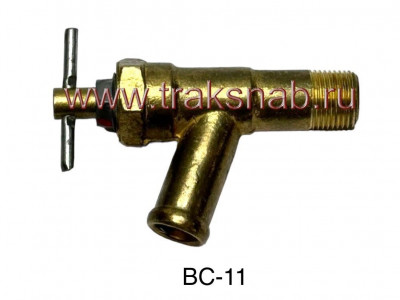 Кран ВС-11/КР-29 (16 мм)