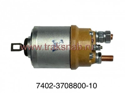 Реле втягивающее 24В (Борисов)