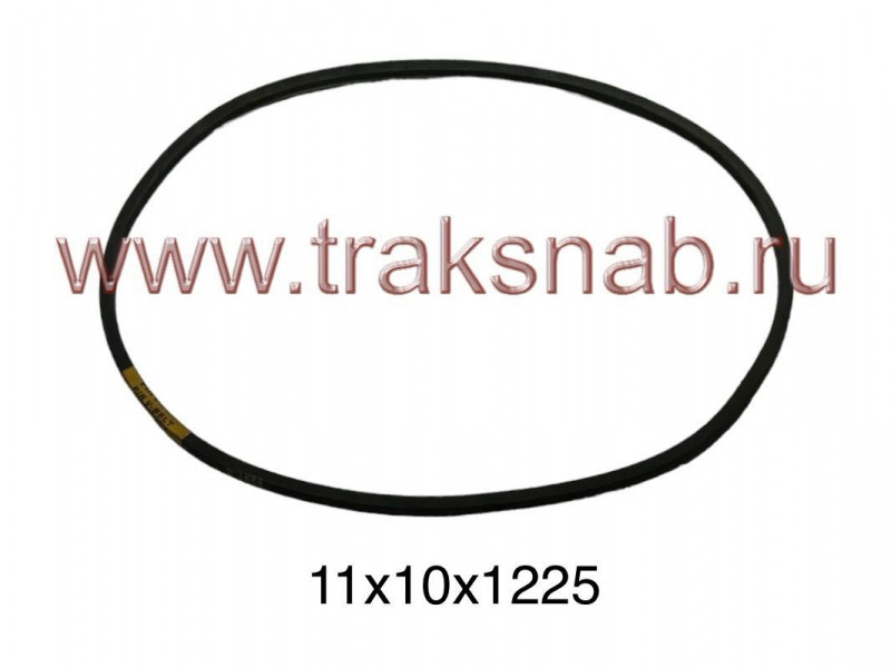 Ремень вентилятора 1225 (профиль"А") — 1