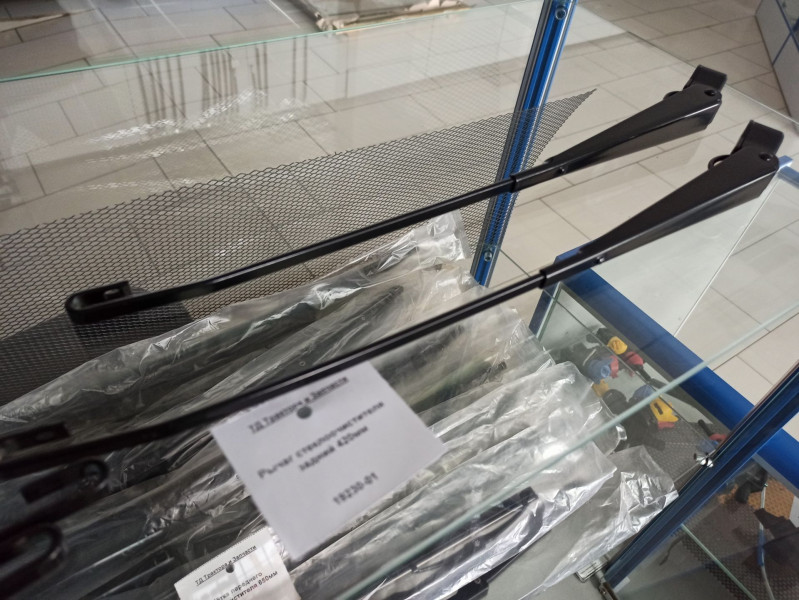 Рычаг стеклоочистителя задний 420мм — 1