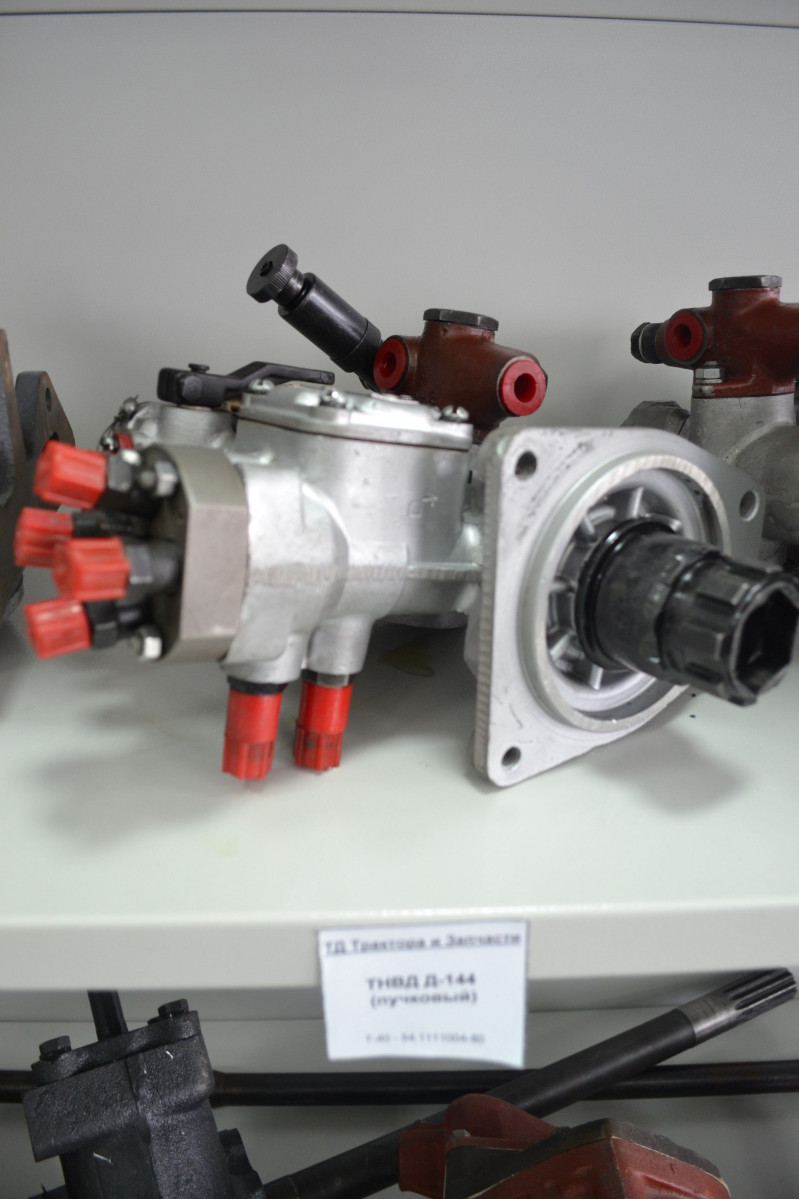 ТНВД Д-144 (пучковый) — 1