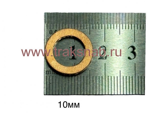 Шайба медная диам. 10мм — 3