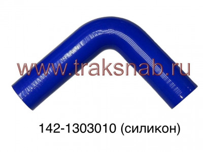 Шланг термостата (синий)