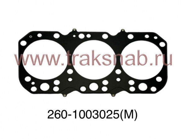 Прокладка головки блока  (металл) Д-263 Евро-3 ГБЦ — 2