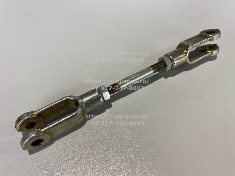Тяга гидрораспр-я Р-80 с вилками (шпильки 100мм) — 3