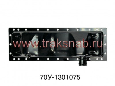 Бачок нижний латунный 1321-1301075