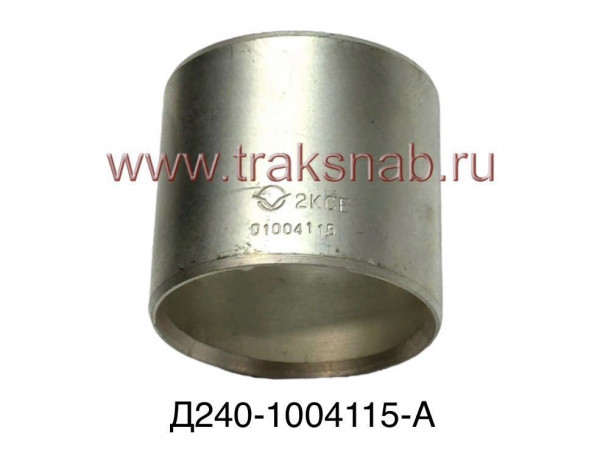 Втулка шатуна d=38 мм ДААЗ — 2